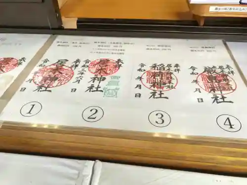 居木神社のその他建物