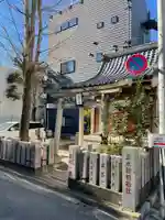 正木稲荷神社(東京都)