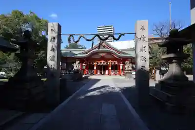 玉造稲荷神社(大阪府)
