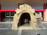 身代り不動尊(大明王院)のその他建物