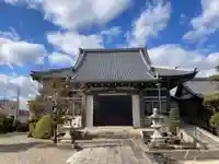 誓元寺(三重県)