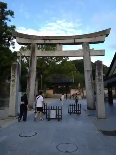 太宰府天満宮(福岡県)