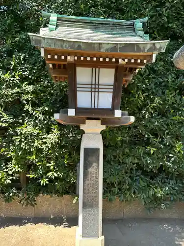 薭田神社(東京都)