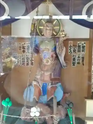 福永寺(茨城県)