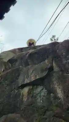 千光寺の{uncategorized: "未分類", other: "その他", undefined: "問題あり", building: "その他建物", grave: "お墓", sacred_gate: "鳥居", guardian: "狛犬", statue: "像", buddha: "仏像", history: "歴史", nature: "自然", garden: "庭園", animal: "動物", pagoda: "塔", temizu: "手水舎", mountain_gate: "山門・神門", sanctuary: "本殿・本堂", subordinate: "末社・摂社", art: "芸術", scenery: "景色", jizo: "地蔵", ema: "絵馬", goshuin: "御朱印", omikuji: "おみくじ", items: "授与品その他", amulet: "お守り", goshuincho: "御朱印帳", eats: "食事", festival: "お祭り", votive_dance: "神楽", shichigosan: "七五三参", wedding: "結婚式", experience: "体験その他", initially: "初詣", around: "周辺", anti_infection: "感染症対策"}
