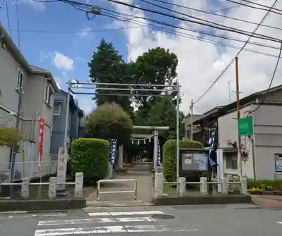 橋本大鷲神社(神奈川県)