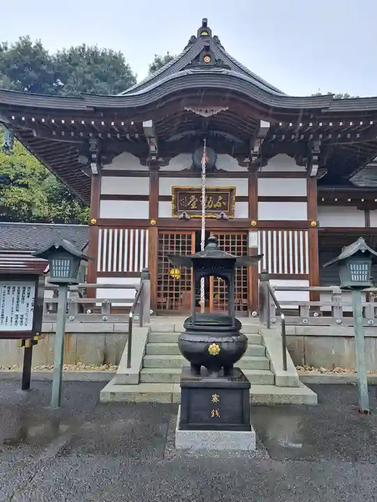 密藏院(埼玉県)