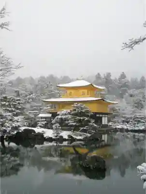 鹿苑寺(金閣寺)のその他建物