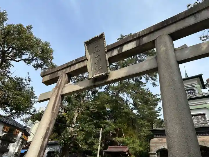 尾山神社(石川県)