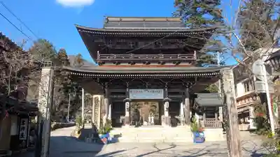 華厳寺(岐阜県)