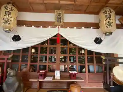 三寳寺(京都府)