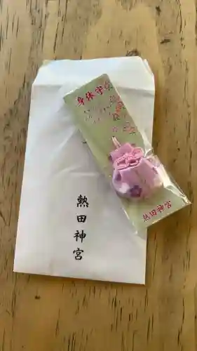 熱田神宮(愛知県)