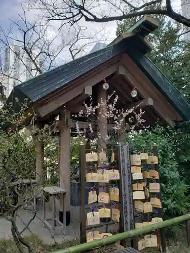 芝大神宮の絵馬