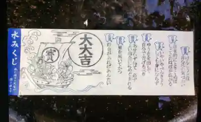 飯倉熊野神社(東京都)