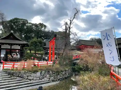 賀茂御祖神社（下鴨神社）の{uncategorized: "未分類", other: "その他", undefined: "問題あり", building: "その他建物", grave: "お墓", sacred_gate: "鳥居", guardian: "狛犬", statue: "像", buddha: "仏像", history: "歴史", nature: "自然", garden: "庭園", animal: "動物", pagoda: "塔", temizu: "手水舎", mountain_gate: "山門・神門", sanctuary: "本殿・本堂", subordinate: "末社・摂社", art: "芸術", scenery: "景色", jizo: "地蔵", ema: "絵馬", goshuin: "御朱印", omikuji: "おみくじ", items: "授与品その他", amulet: "お守り", goshuincho: "御朱印帳", eats: "食事", festival: "お祭り", votive_dance: "神楽", shichigosan: "七五三参", wedding: "結婚式", experience: "体験その他", initially: "初詣", around: "周辺", anti_infection: "感染症対策"}