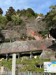 宝厳寺(滋賀県)