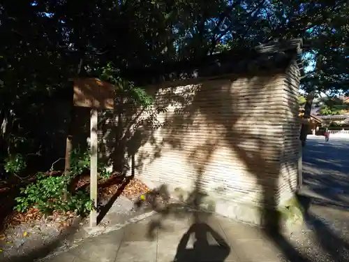 熱田神宮のその他建物