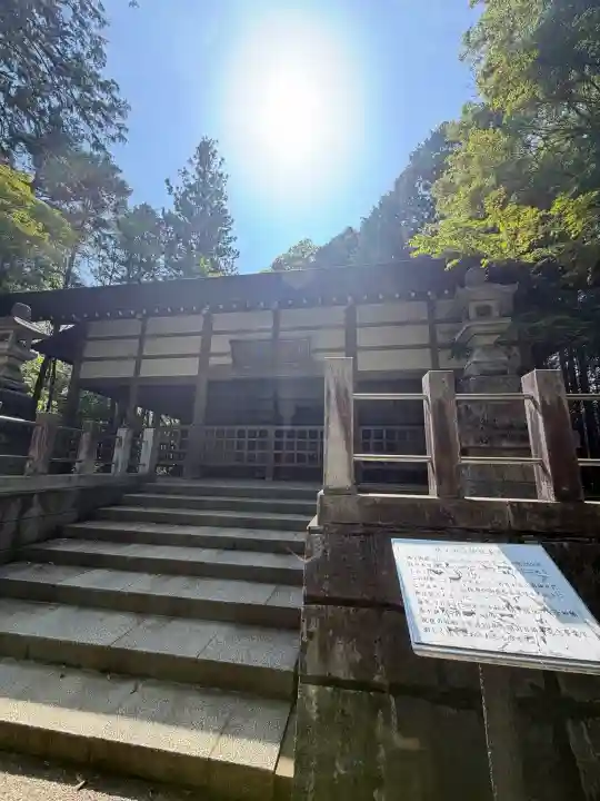秩父御嶽神社の{uncategorized: "未分類", other: "その他", undefined: "問題あり", building: "その他建物", grave: "お墓", sacred_gate: "鳥居", guardian: "狛犬", statue: "像", buddha: "仏像", history: "歴史", nature: "自然", garden: "庭園", animal: "動物", pagoda: "塔", temizu: "手水舎", mountain_gate: "山門・神門", sanctuary: "本殿・本堂", subordinate: "末社・摂社", art: "芸術", scenery: "景色", jizo: "地蔵", ema: "絵馬", goshuin: "御朱印", omikuji: "おみくじ", items: "授与品その他", amulet: "お守り", goshuincho: "御朱印帳", eats: "食事", festival: "お祭り", votive_dance: "神楽", shichigosan: "七五三参", wedding: "結婚式", experience: "体験その他", initially: "初詣", around: "周辺", anti_infection: "感染症対策"}