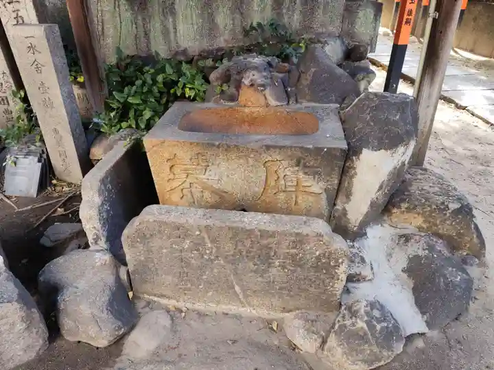 廣田神社の手水舎
