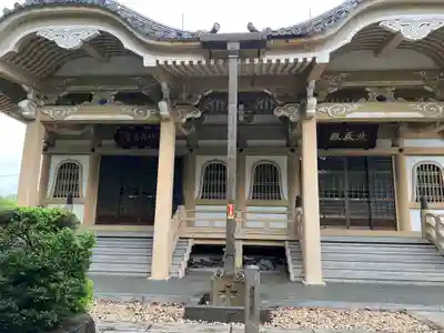 浄昇寺(愛知県)