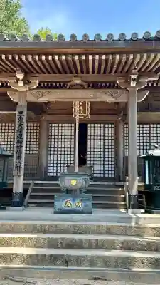 大聖院弥山本堂(広島県)