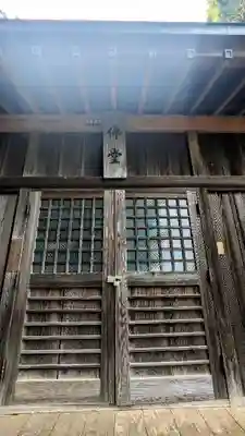 東福院のその他建物