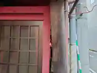豊光稲荷大明神(愛知県)