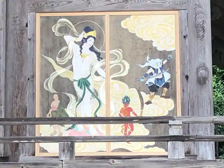 国上寺(新潟県)