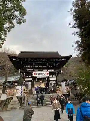 松尾大社(京都府)