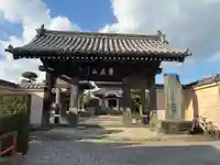 国分寺(徳島県)