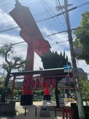 尼崎えびす神社のその他建物