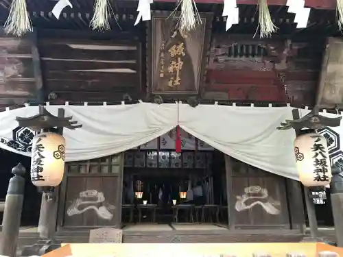 一ノ矢八坂神社の本殿・本堂