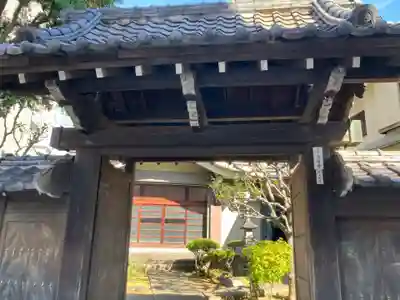 法庵寺(東京都)