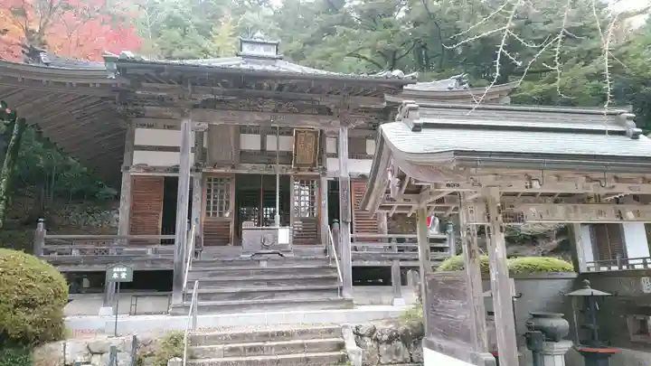 花山院菩提寺(兵庫県)