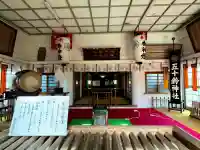 五十鈴神社(宮城県)