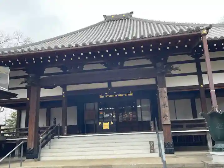 妙法寺(東京都)