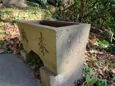 熊野神社の手水舎