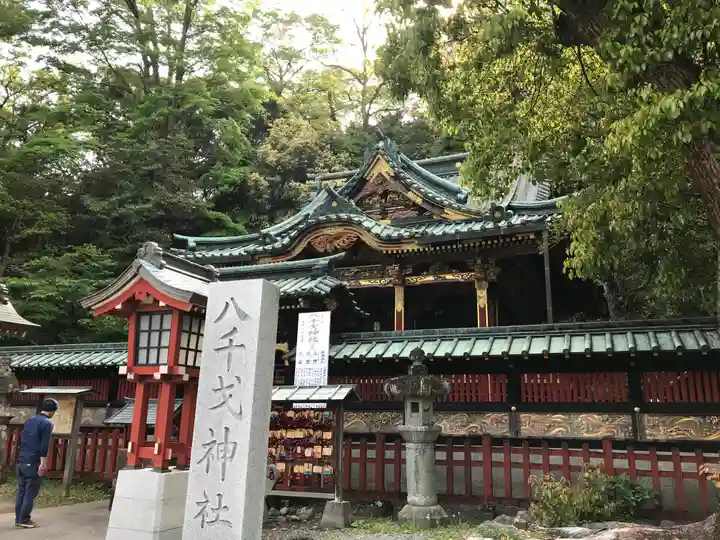 静岡浅間神社の末社・摂社