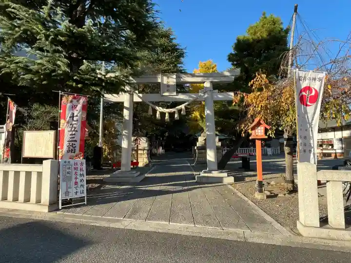 草加神社(埼玉県)