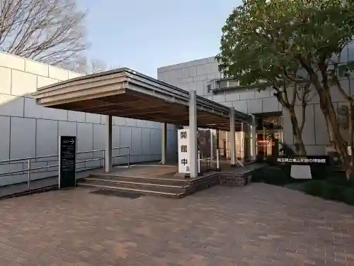菅谷神社の{uncategorized: "未分類", other: "その他", undefined: "問題あり", building: "その他建物", grave: "お墓", sacred_gate: "鳥居", guardian: "狛犬", statue: "像", buddha: "仏像", history: "歴史", nature: "自然", garden: "庭園", animal: "動物", pagoda: "塔", temizu: "手水舎", mountain_gate: "山門・神門", sanctuary: "本殿・本堂", subordinate: "末社・摂社", art: "芸術", scenery: "景色", jizo: "地蔵", ema: "絵馬", goshuin: "御朱印", omikuji: "おみくじ", items: "授与品その他", amulet: "お守り", goshuincho: "御朱印帳", eats: "食事", festival: "お祭り", votive_dance: "神楽", shichigosan: "七五三参", wedding: "結婚式", experience: "体験その他", initially: "初詣", around: "周辺", anti_infection: "感染症対策"}