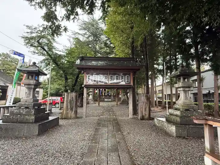 住吉神社(岩手県)