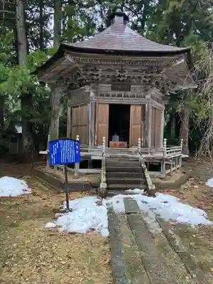 国上寺(新潟県)