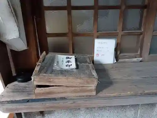柳森神社(東京都)