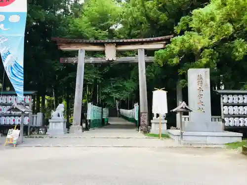 熊野本宮大社(和歌山県)