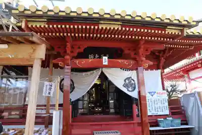 惣宗寺の本殿・本堂