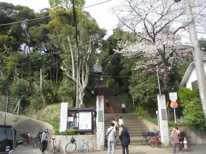 弘法寺のその他建物