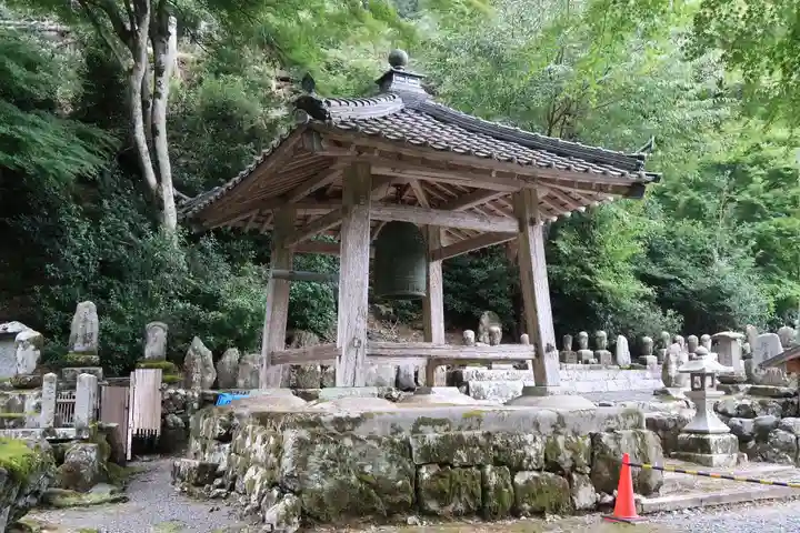 古知谷阿弥陀寺(京都府)