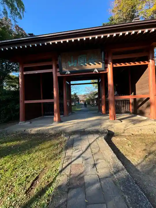 国分寺(新潟県)