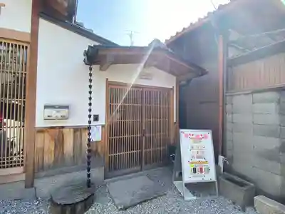 本光院(京都府)