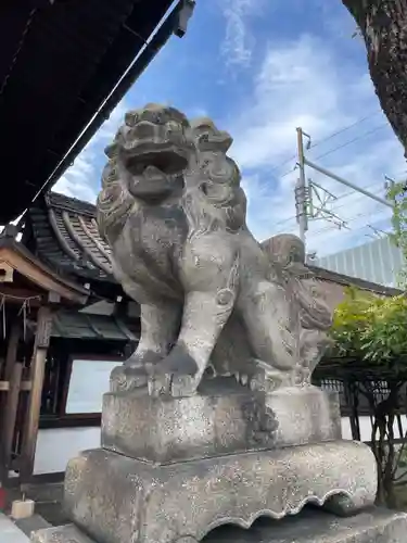 六孫王神社(京都府)